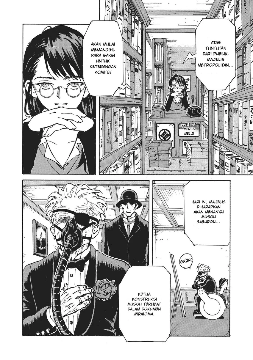 Candy & Cigarettes - Chapter 9 - Page 31