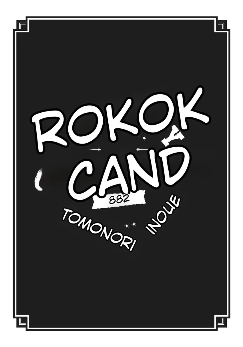 Candy & Cigarettes - Chapter 9 - Page 43
