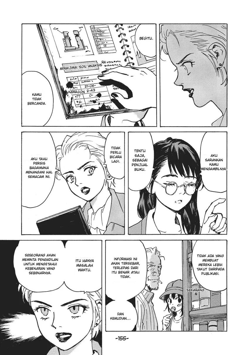 Candy & Cigarettes - Chapter 9 - Page 5