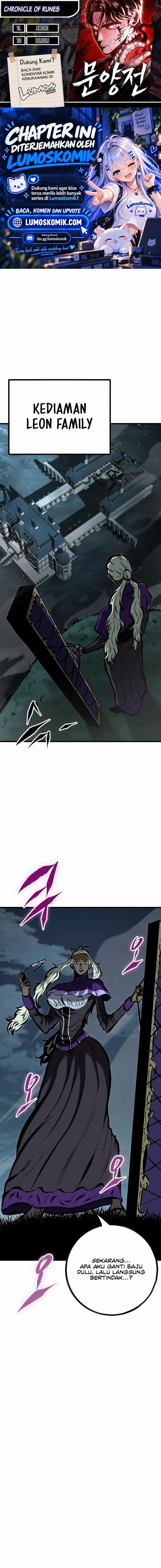 Chronicle of Runes - Chapter 35 - Page 1