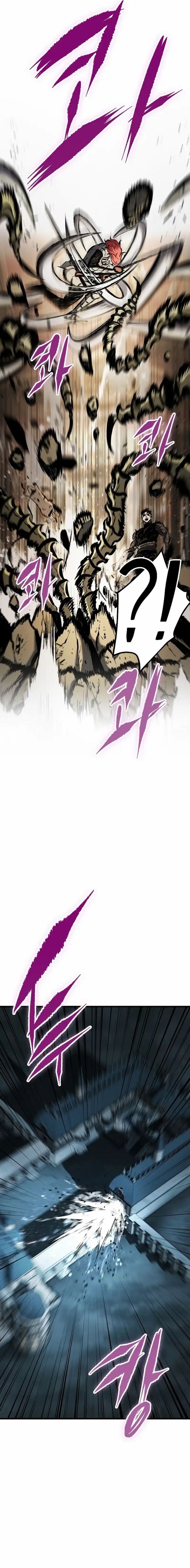 Chronicle of Runes - Chapter 35 - Page 14