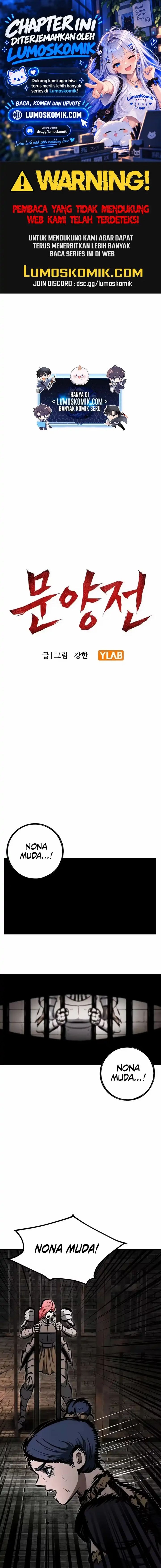 Chronicle of Runes - Chapter 41 - Page 1