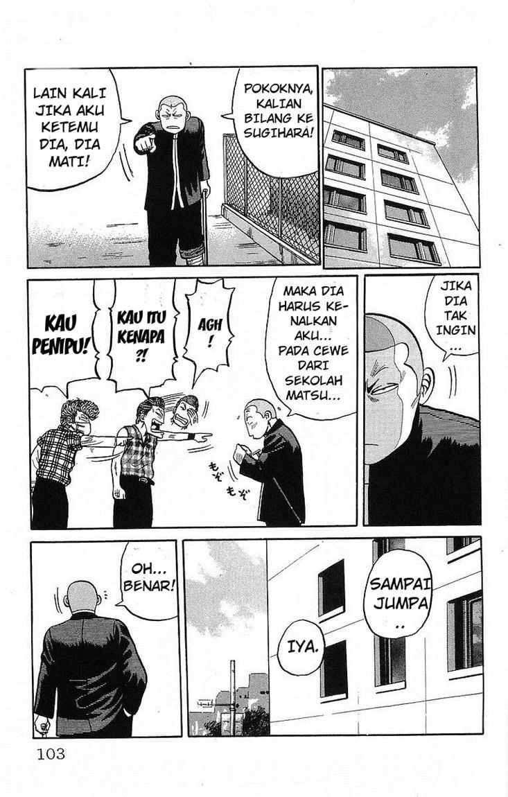 Crows - Chapter 41 - Page 15