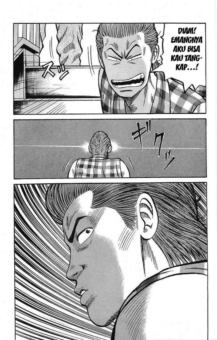 Crows - Chapter 41 - Page 37