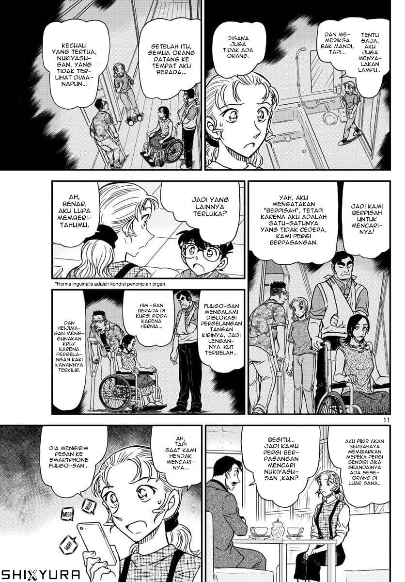 Detective Conan - Chapter 1055 - Page 12