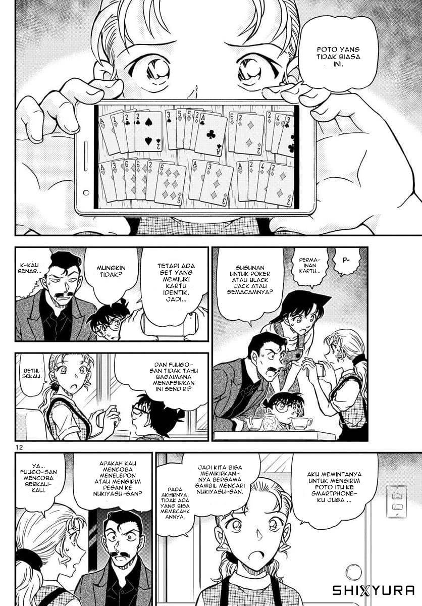 Detective Conan - Chapter 1055 - Page 13