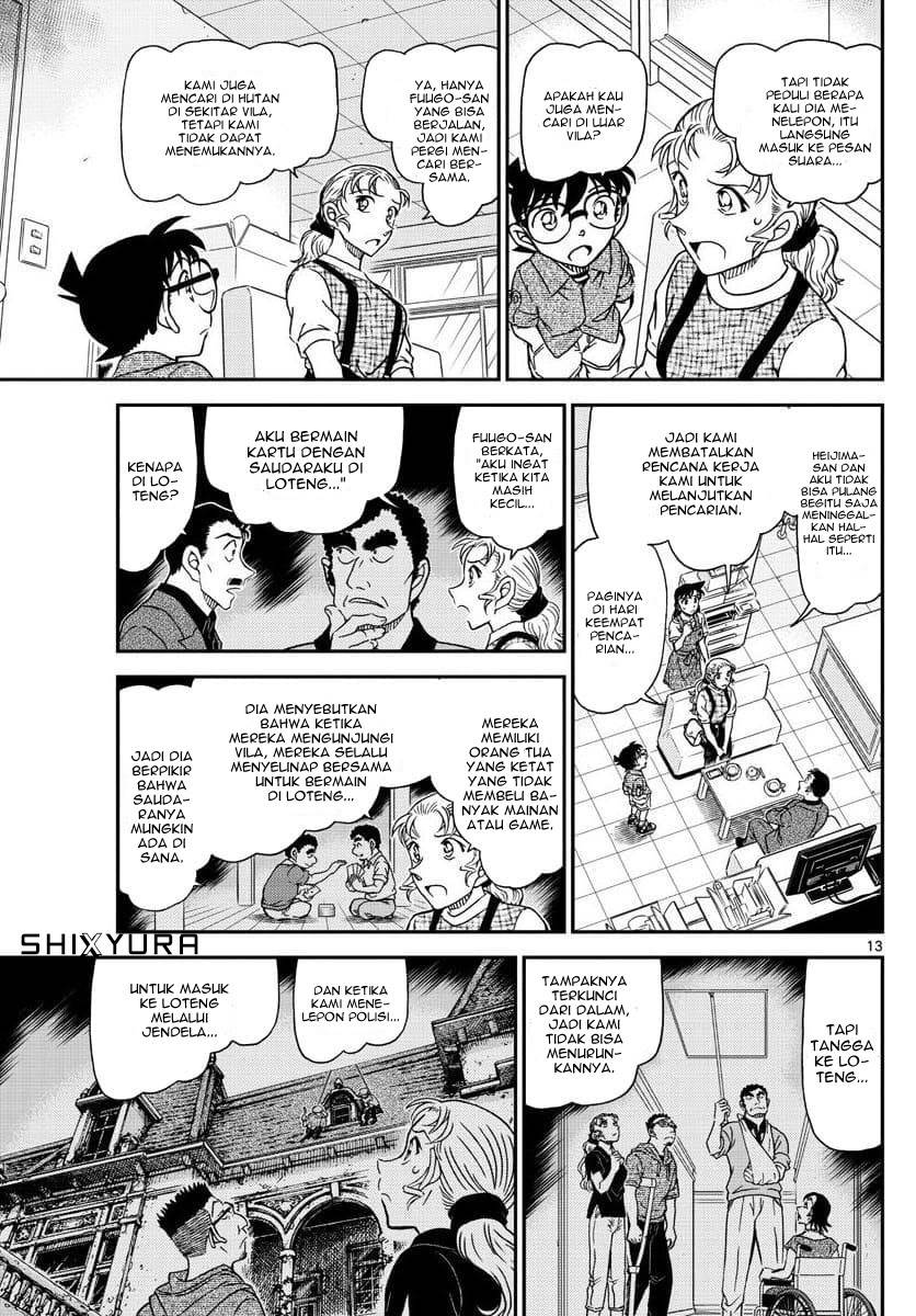 Detective Conan - Chapter 1055 - Page 14