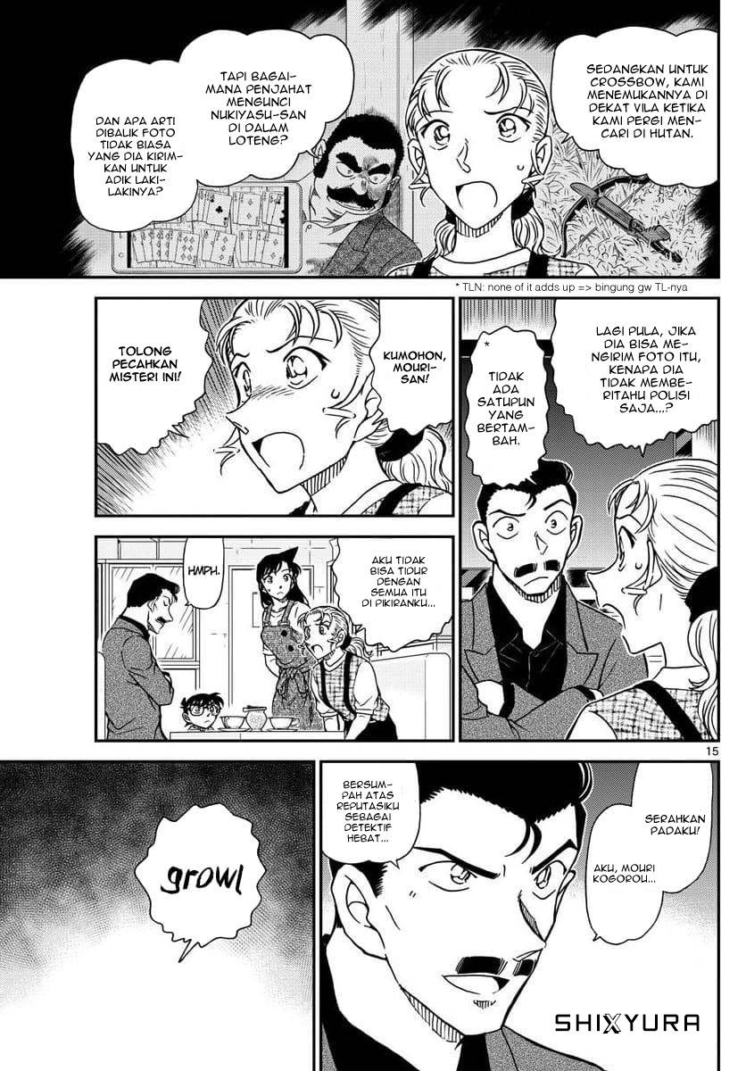 Detective Conan - Chapter 1055 - Page 16