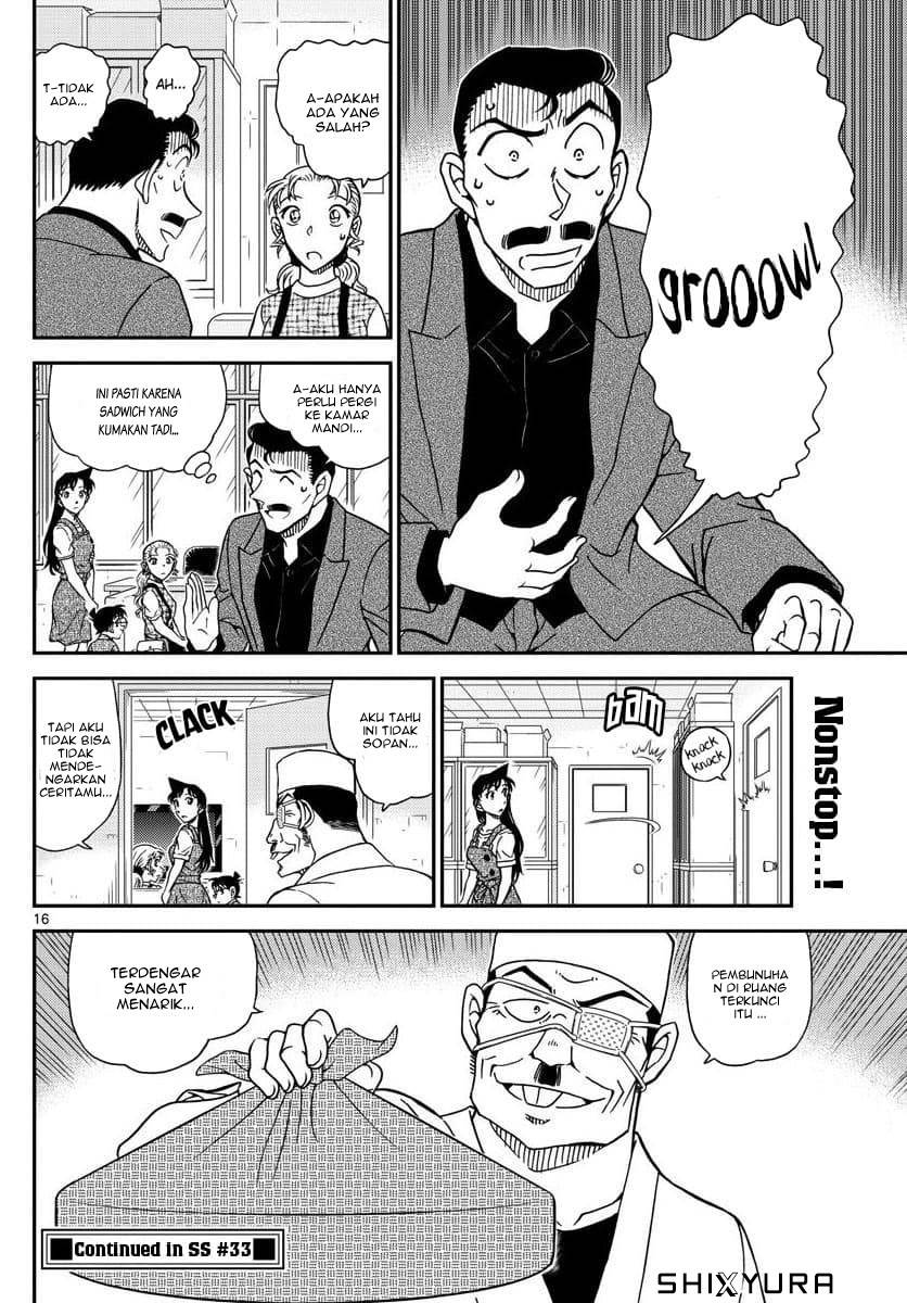 Detective Conan - Chapter 1055 - Page 17