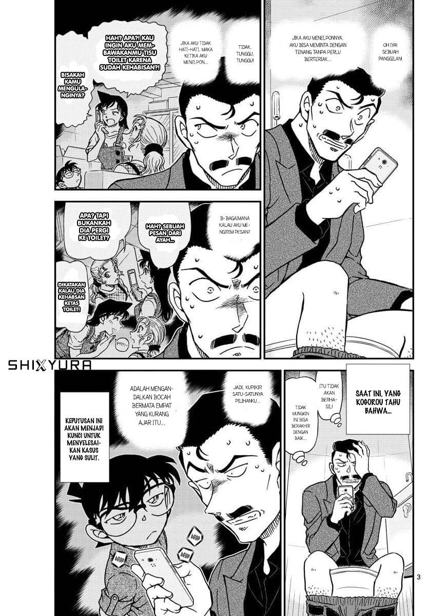 Detective Conan - Chapter 1055 - Page 4