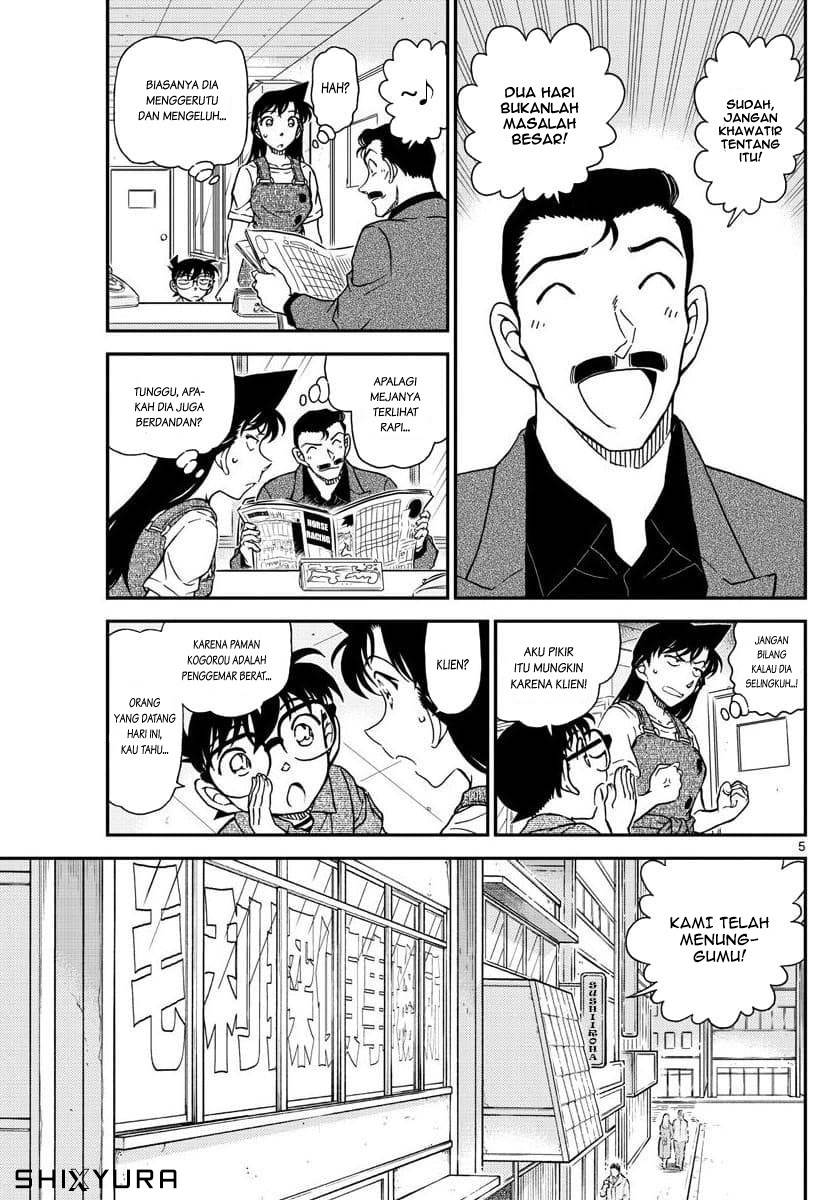 Detective Conan - Chapter 1055 - Page 6