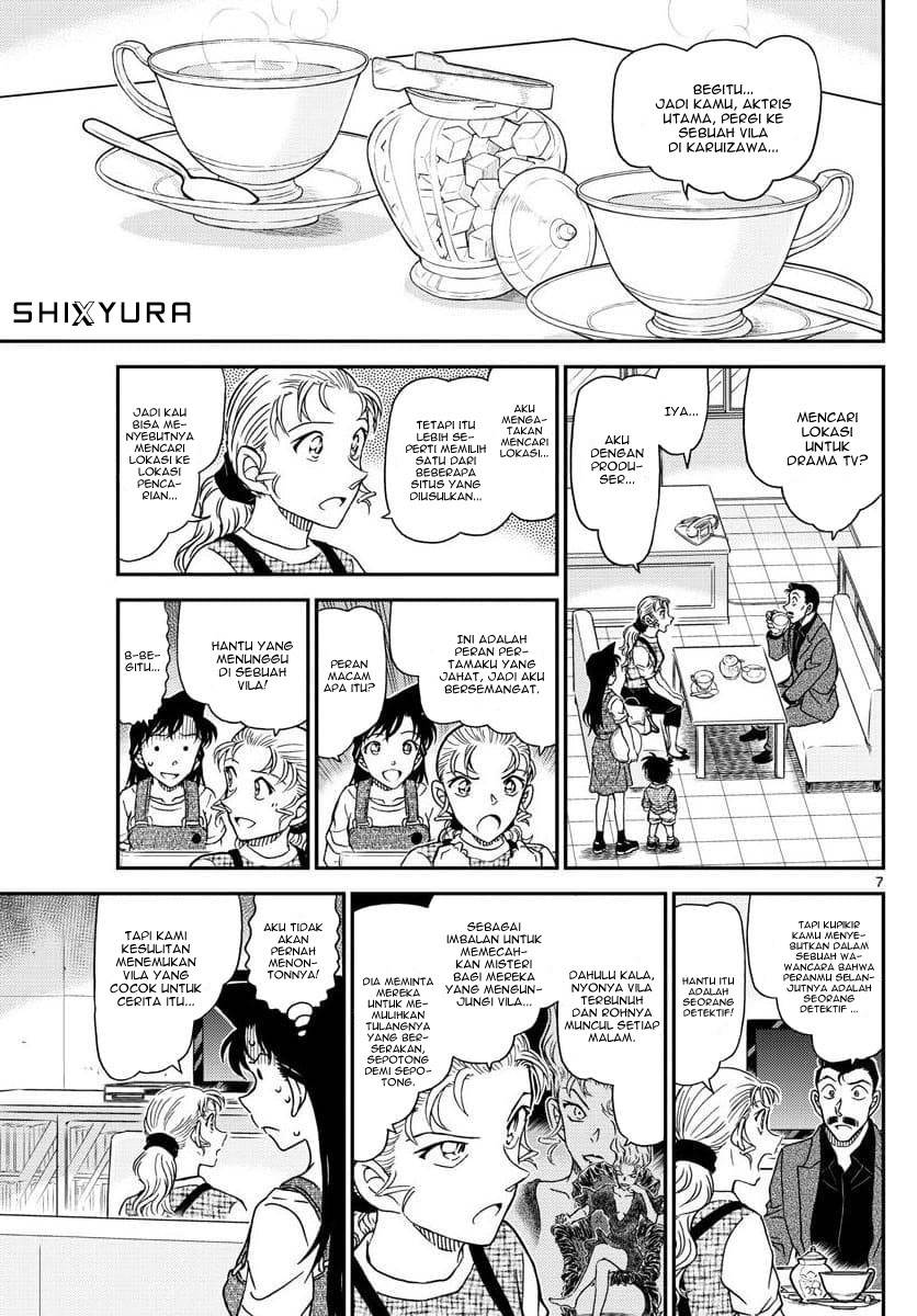 Detective Conan - Chapter 1055 - Page 8