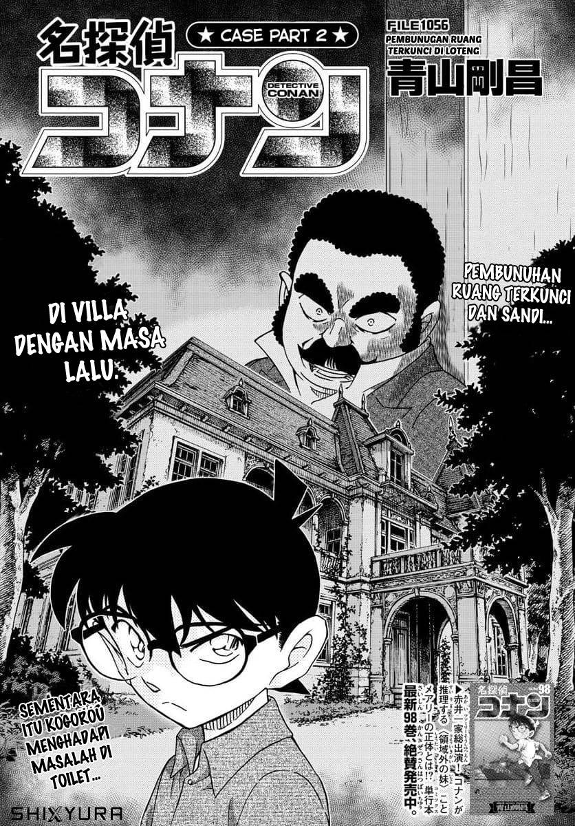Detective Conan - Chapter 1056 - Page 1