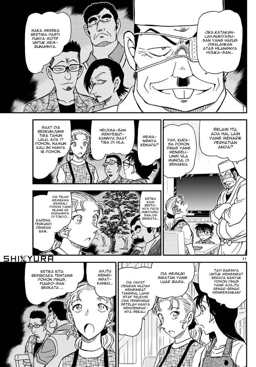 Detective Conan - Chapter 1056 - Page 11