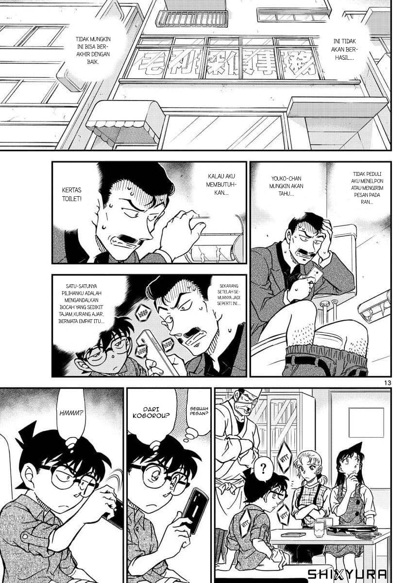 Detective Conan - Chapter 1056 - Page 13