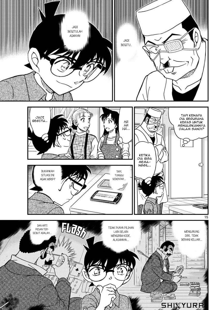 Detective Conan - Chapter 1056 - Page 15