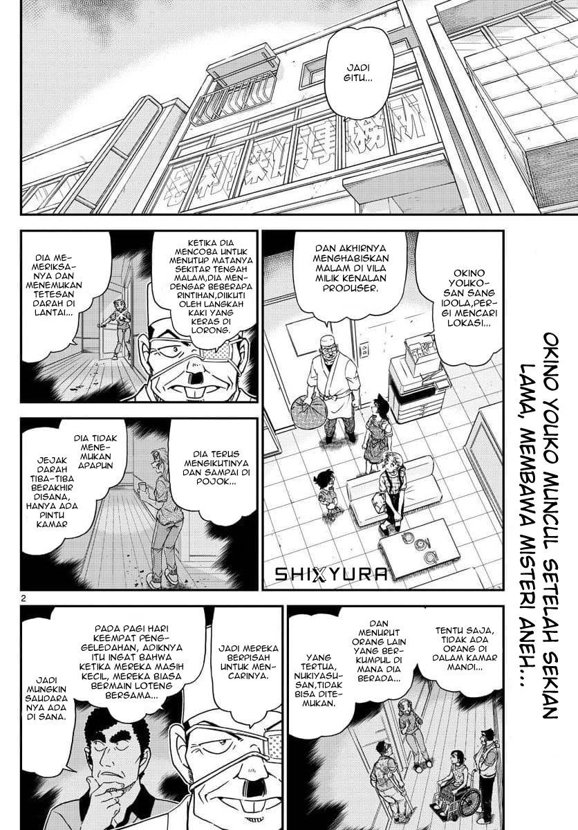Detective Conan - Chapter 1056 - Page 2