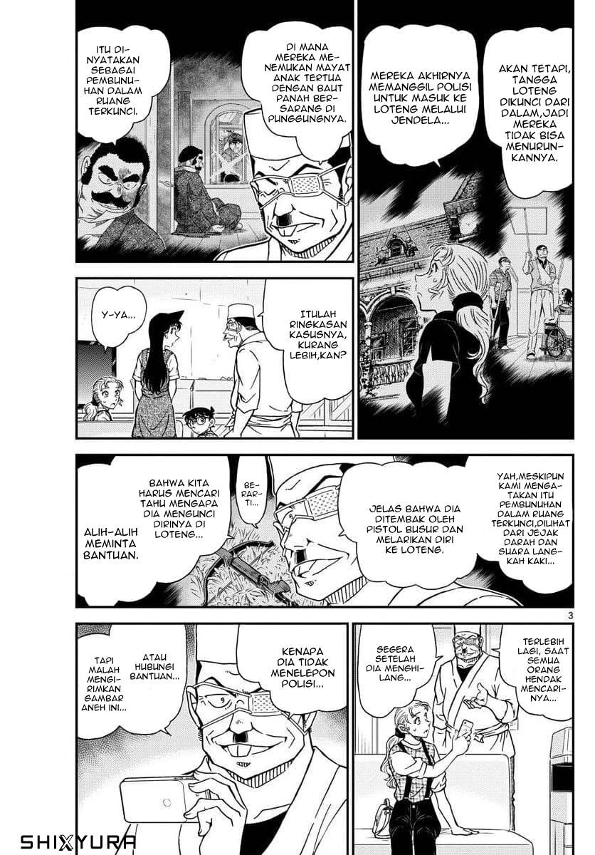 Detective Conan - Chapter 1056 - Page 3