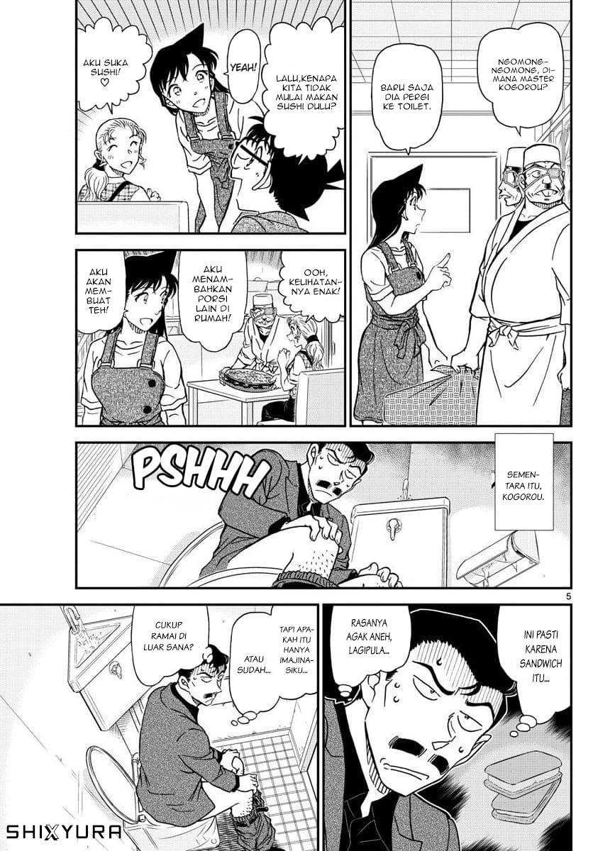 Detective Conan - Chapter 1056 - Page 5