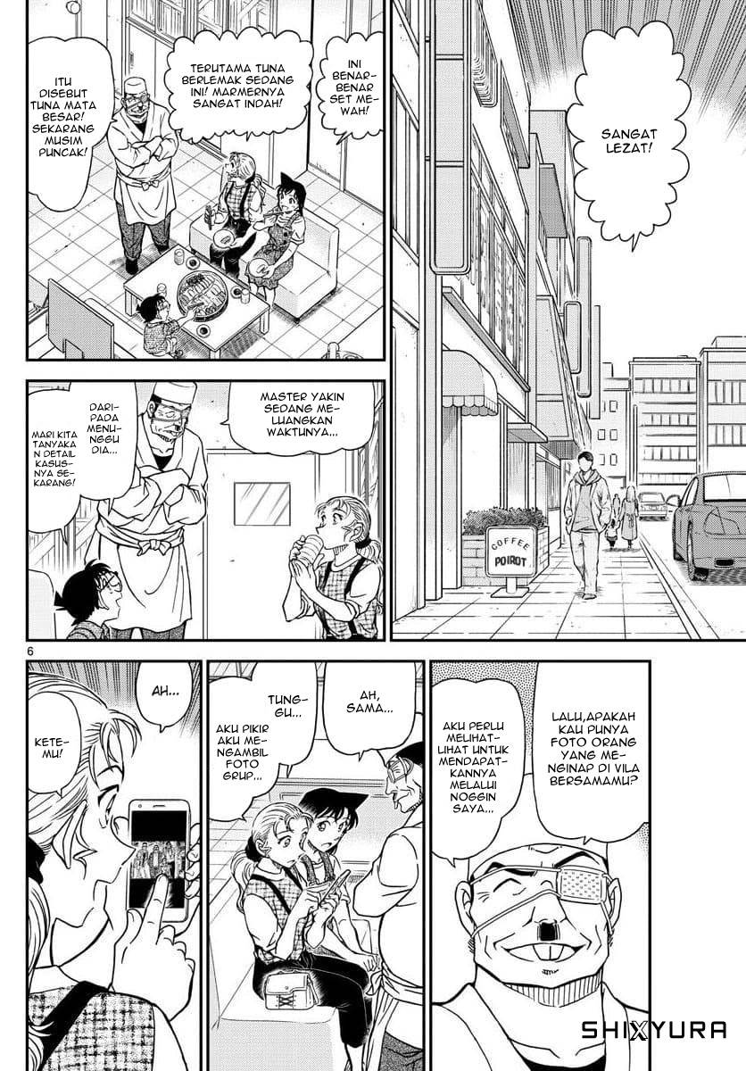 Detective Conan - Chapter 1056 - Page 6