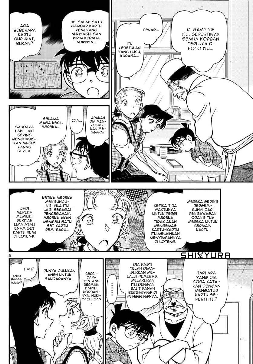 Detective Conan - Chapter 1056 - Page 8