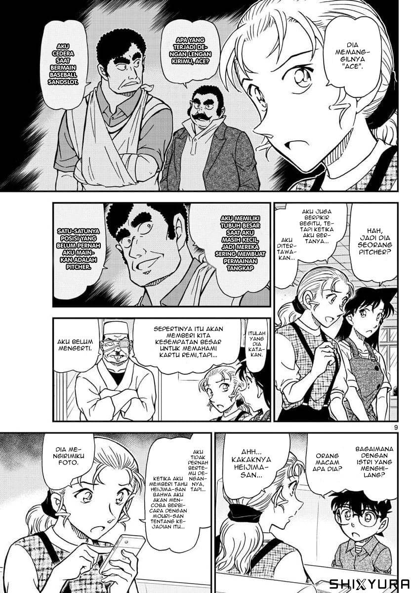 Detective Conan - Chapter 1056 - Page 9