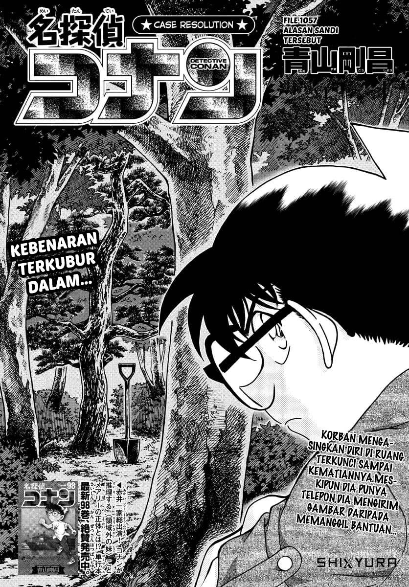 Detective Conan - Chapter 1057 - Page 1