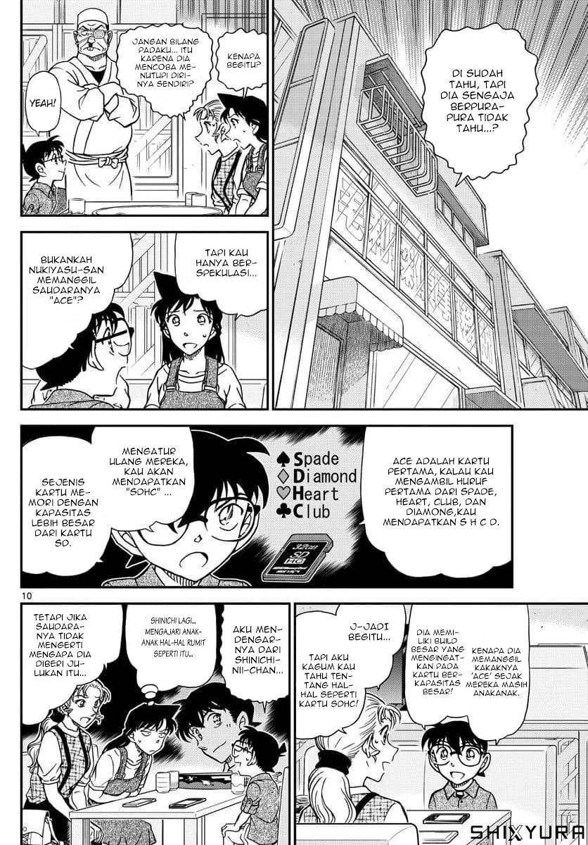 Detective Conan - Chapter 1057 - Page 10