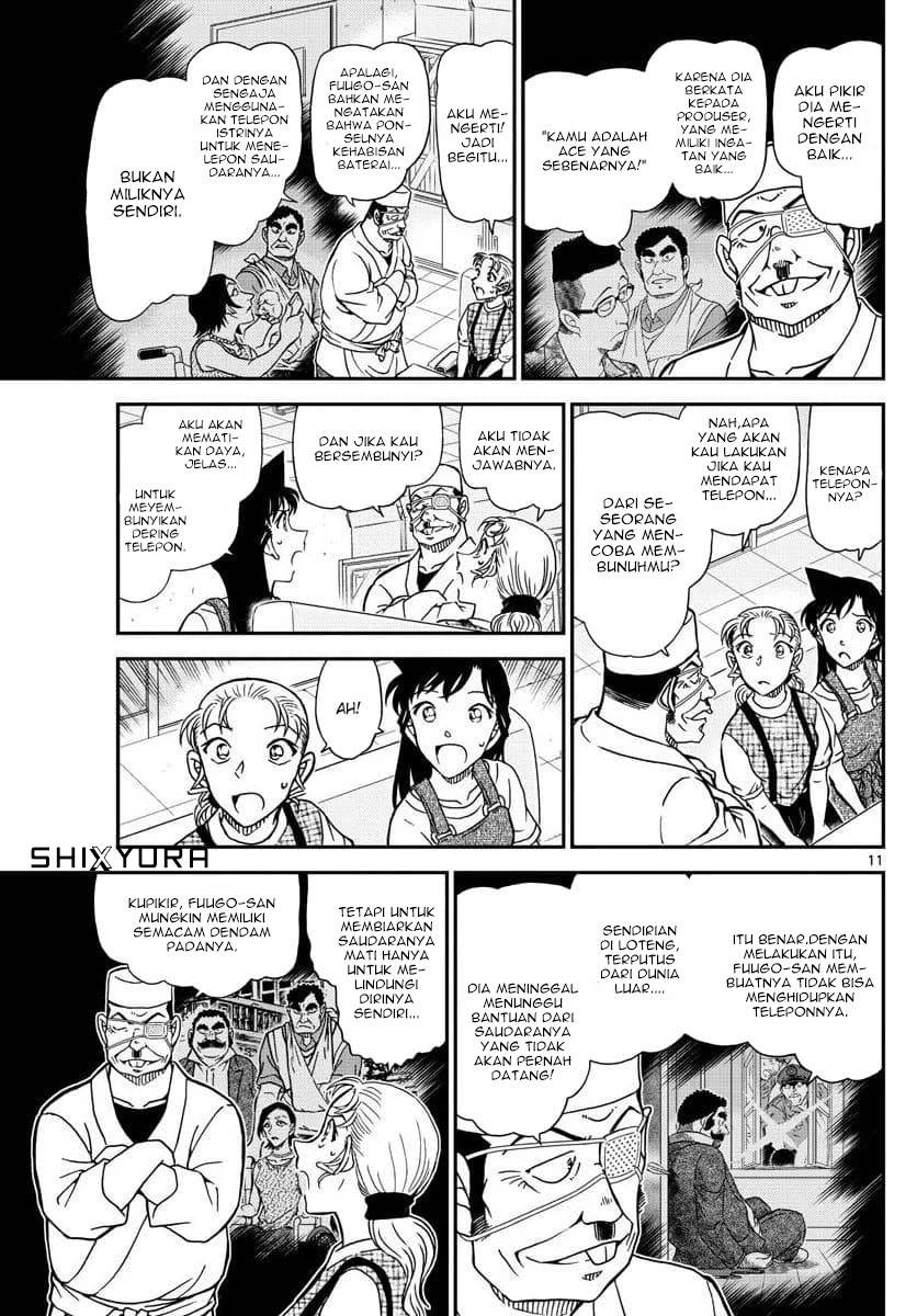 Detective Conan - Chapter 1057 - Page 11