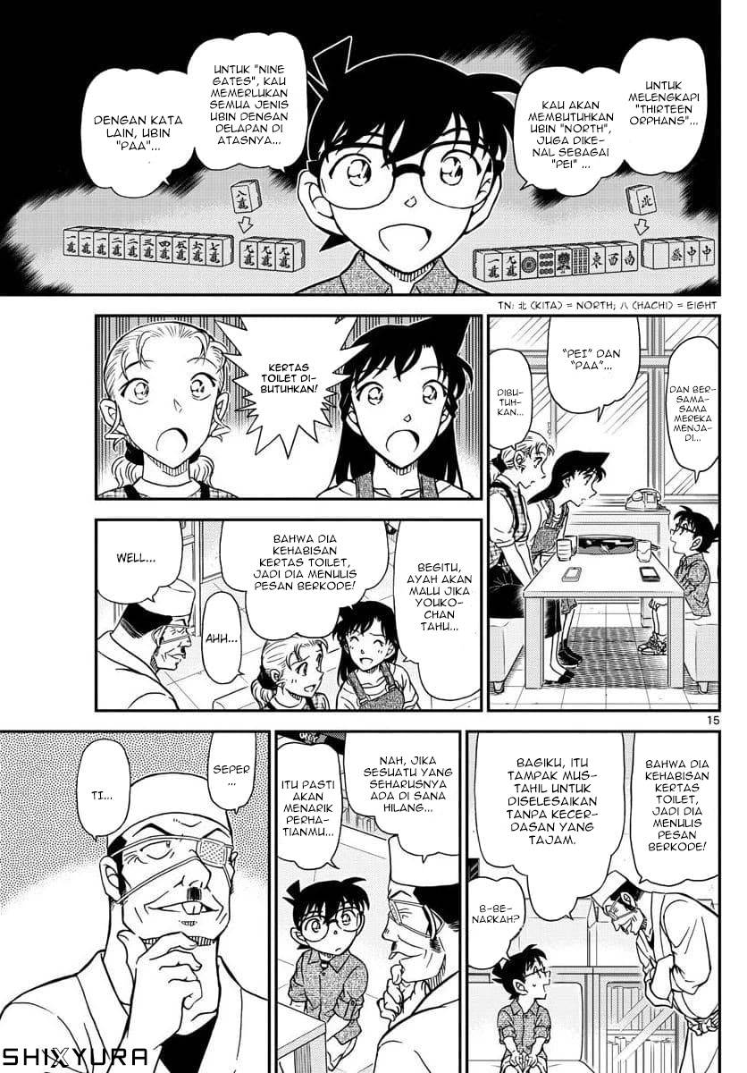 Detective Conan - Chapter 1057 - Page 15