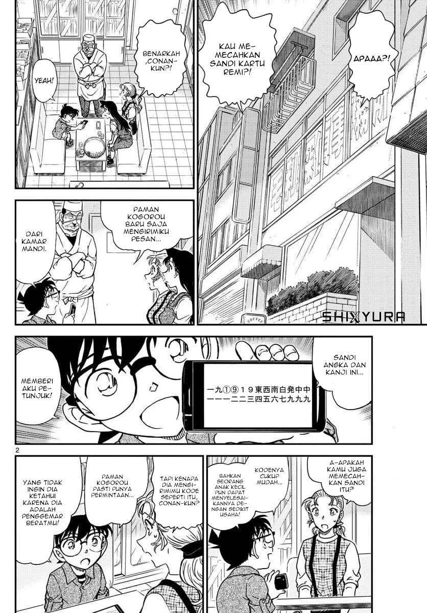 Detective Conan - Chapter 1057 - Page 2
