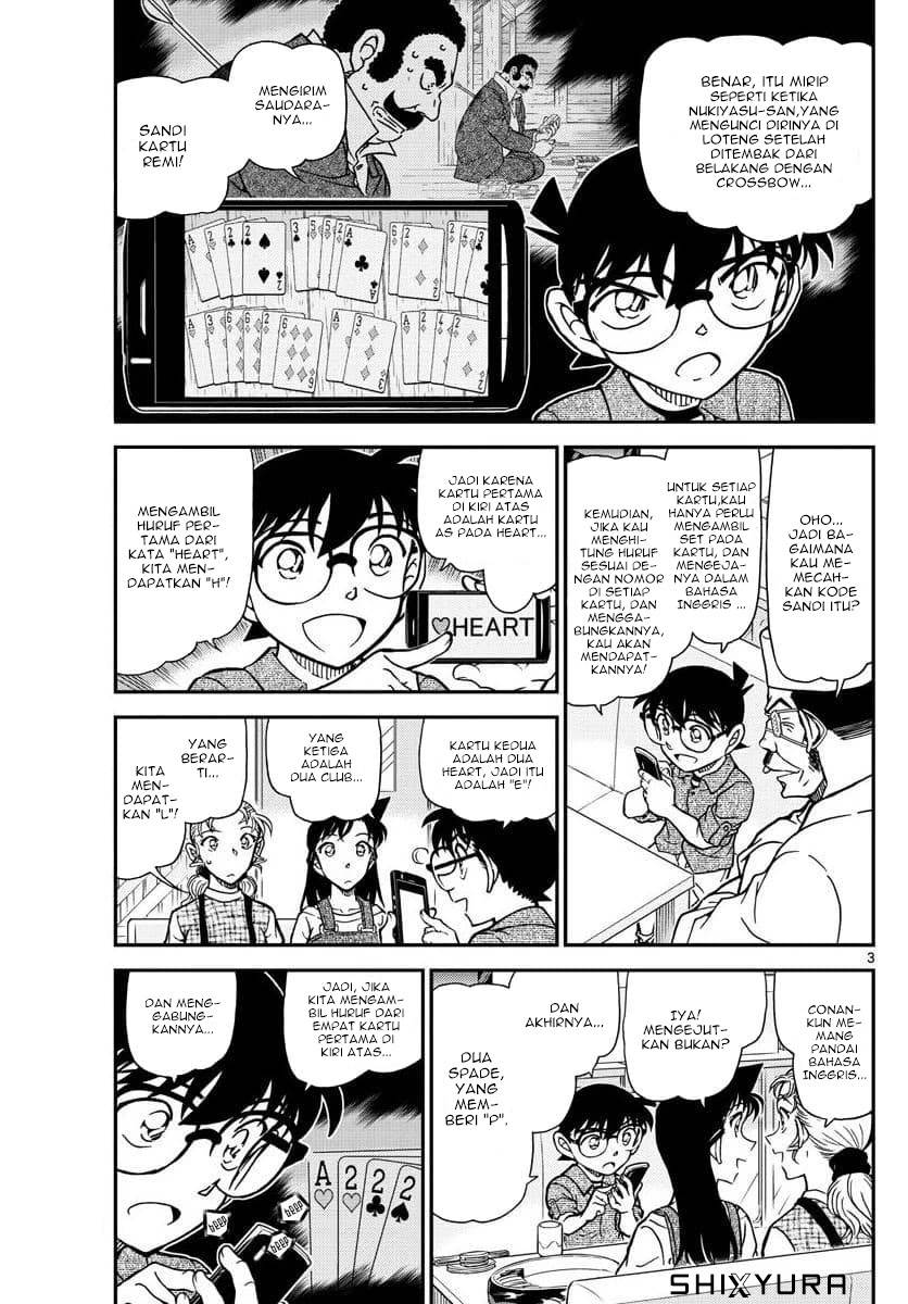 Detective Conan - Chapter 1057 - Page 3