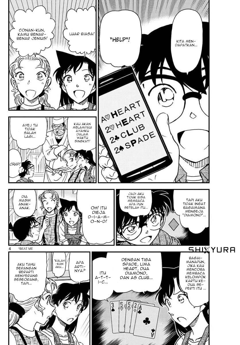 Detective Conan - Chapter 1057 - Page 4
