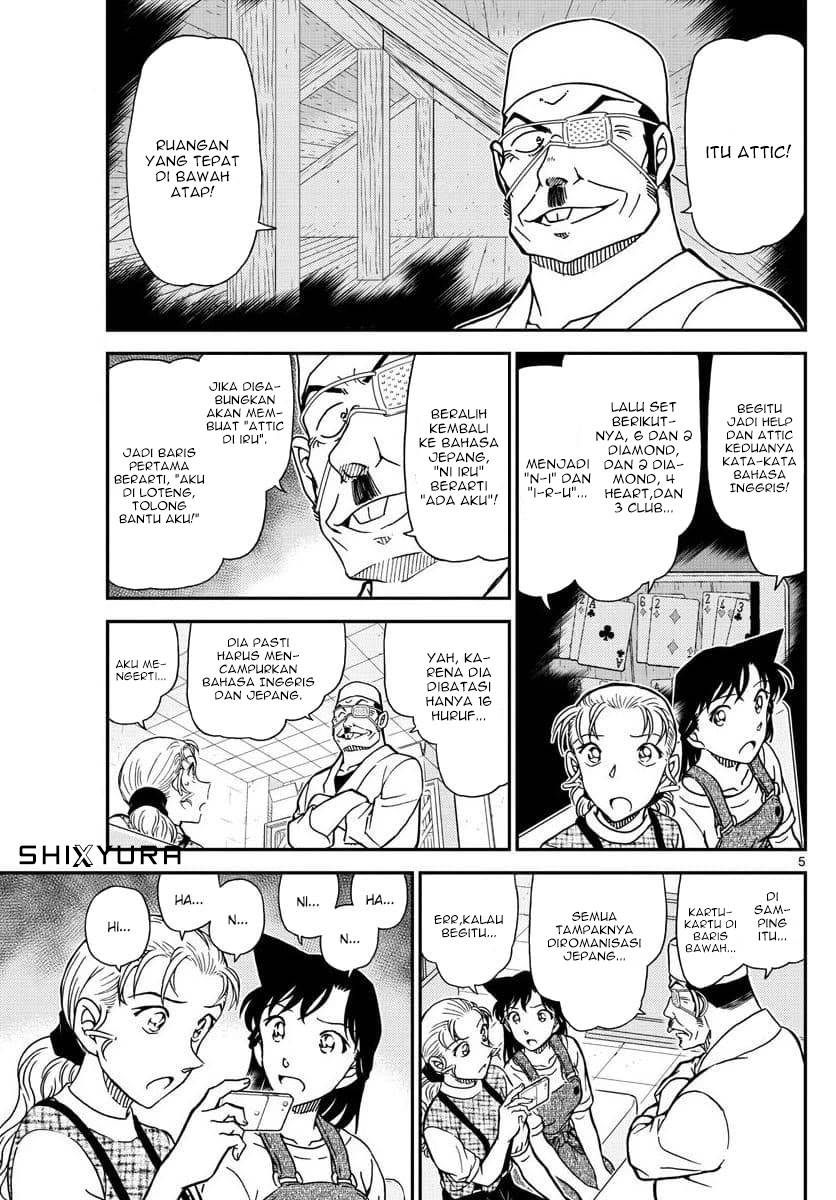Detective Conan - Chapter 1057 - Page 5