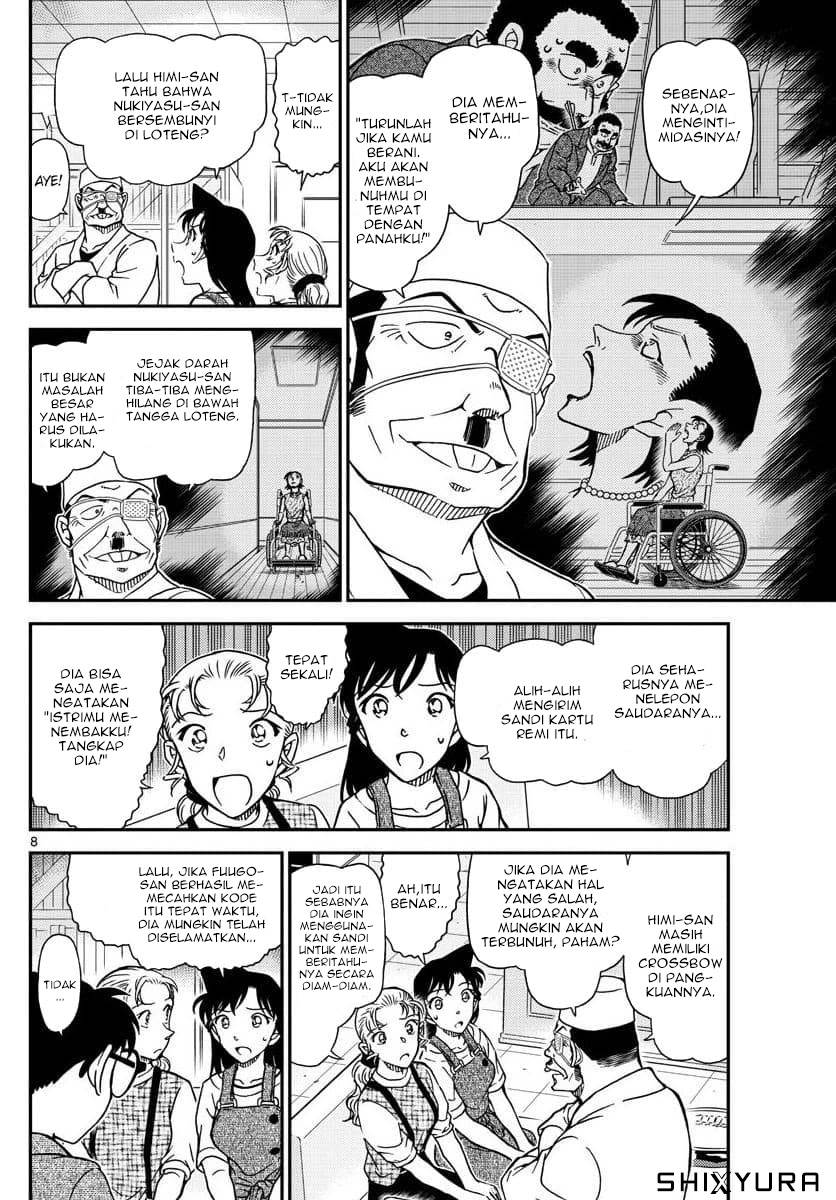 Detective Conan - Chapter 1057 - Page 8