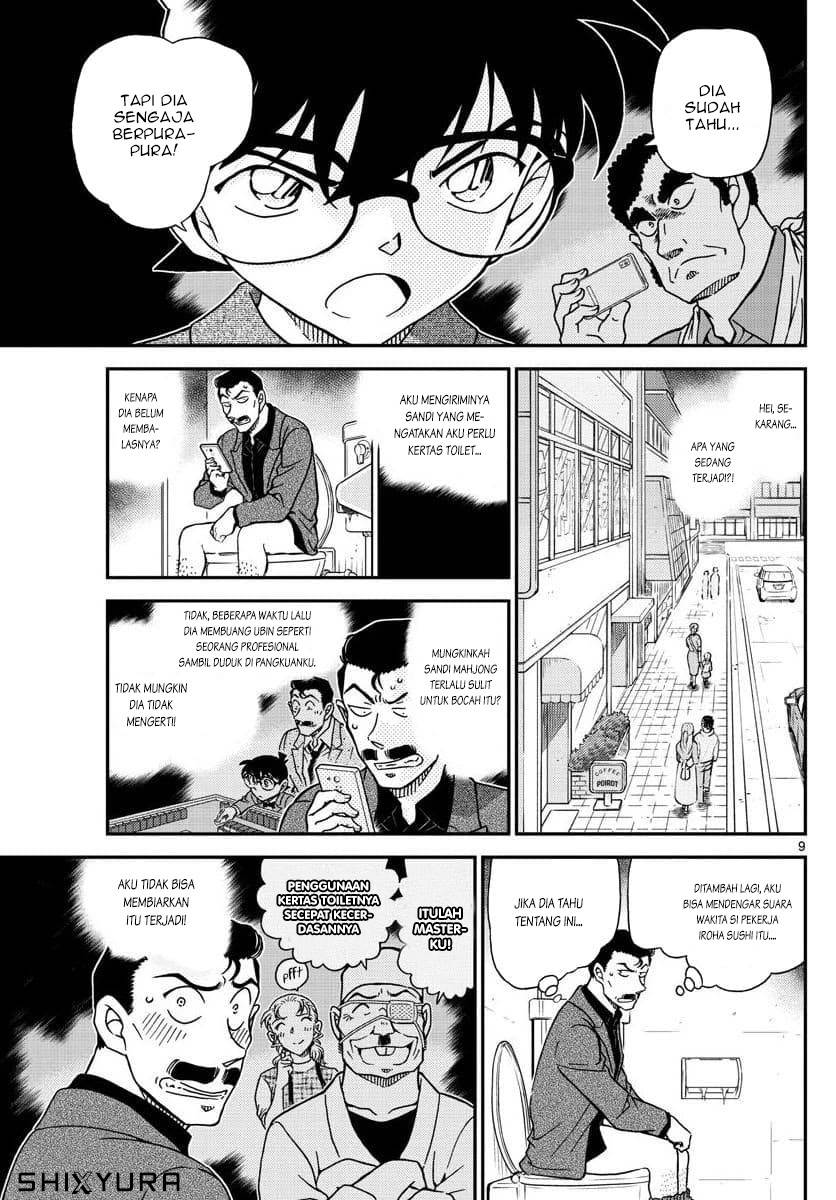 Detective Conan - Chapter 1057 - Page 9