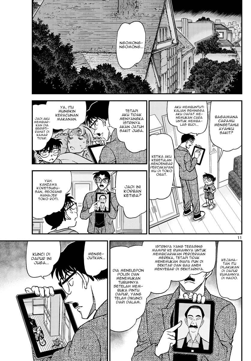 Detective Conan - Chapter 1059 - Page 11