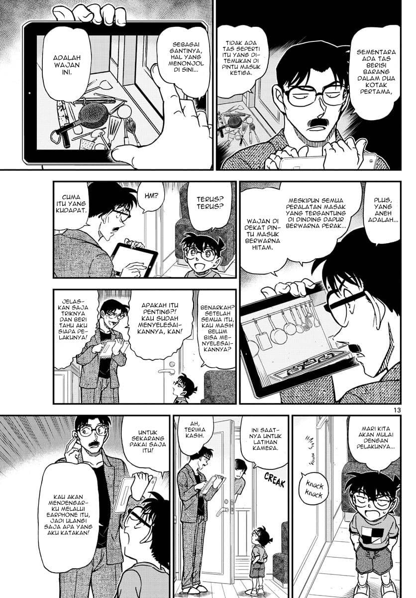 Detective Conan - Chapter 1059 - Page 13