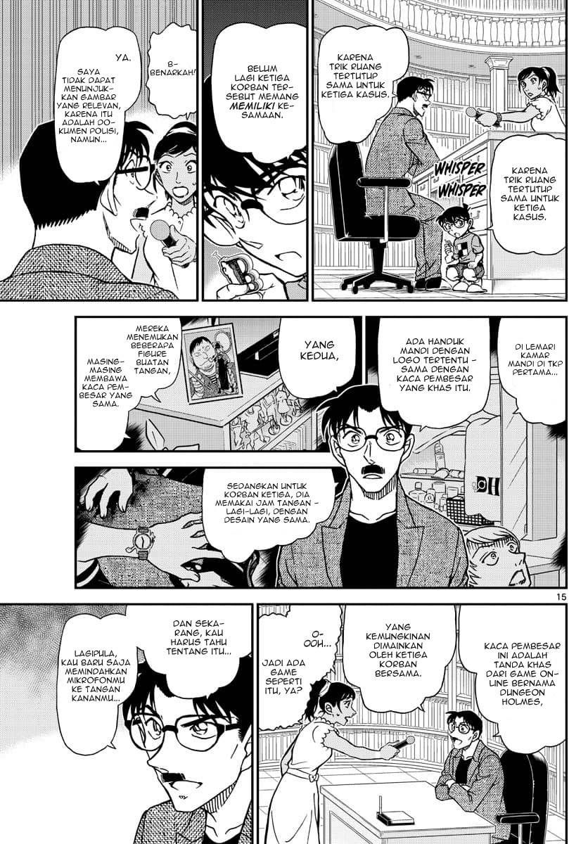 Detective Conan - Chapter 1059 - Page 15