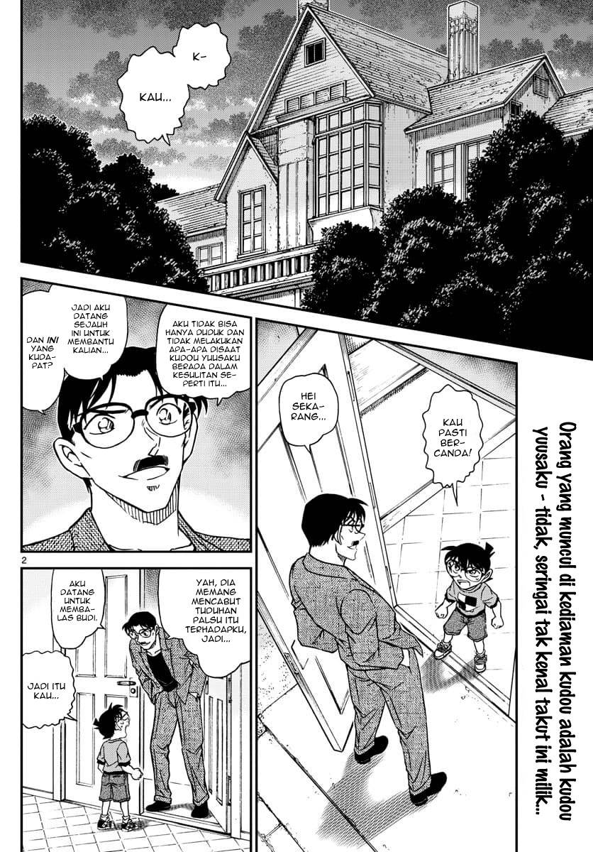 Detective Conan - Chapter 1059 - Page 2