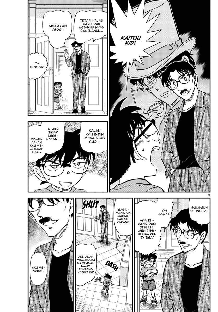 Detective Conan - Chapter 1059 - Page 3