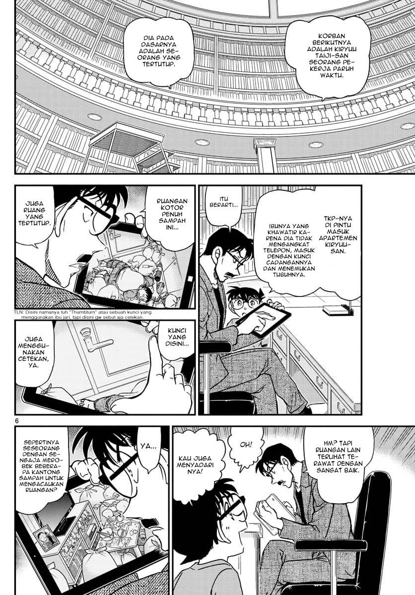 Detective Conan - Chapter 1059 - Page 6