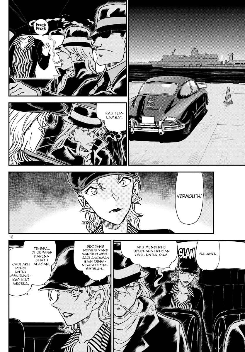 Detective Conan - Chapter 1060 - Page 12