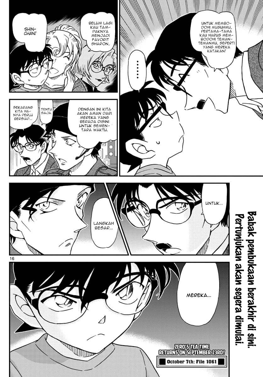 Detective Conan - Chapter 1060 - Page 16