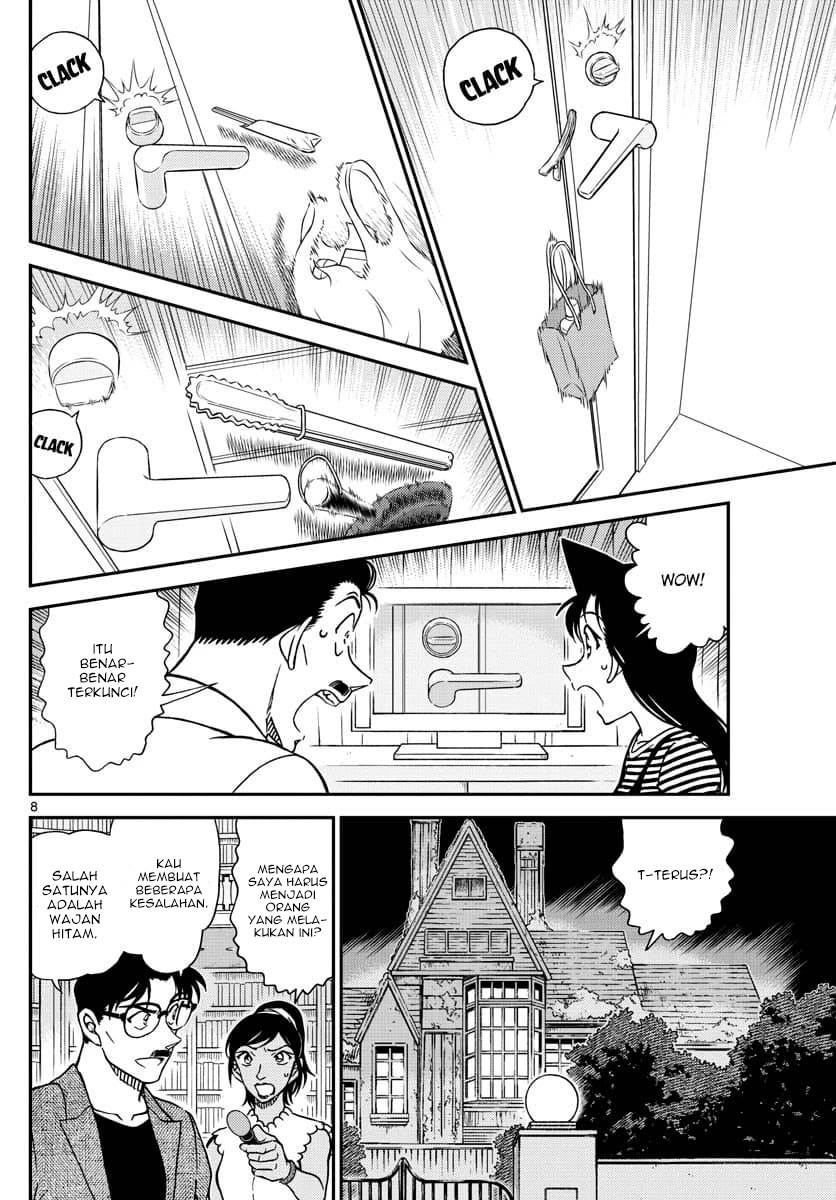 Detective Conan - Chapter 1060 - Page 8