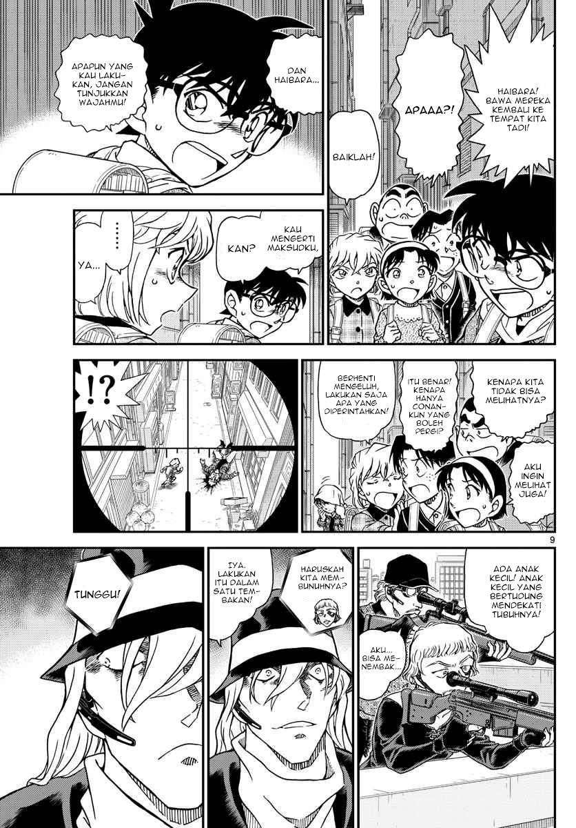 Detective Conan - Chapter 1061 - Page 10