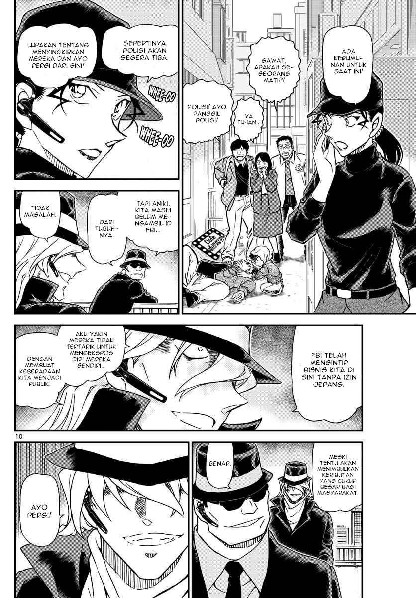 Detective Conan - Chapter 1061 - Page 11
