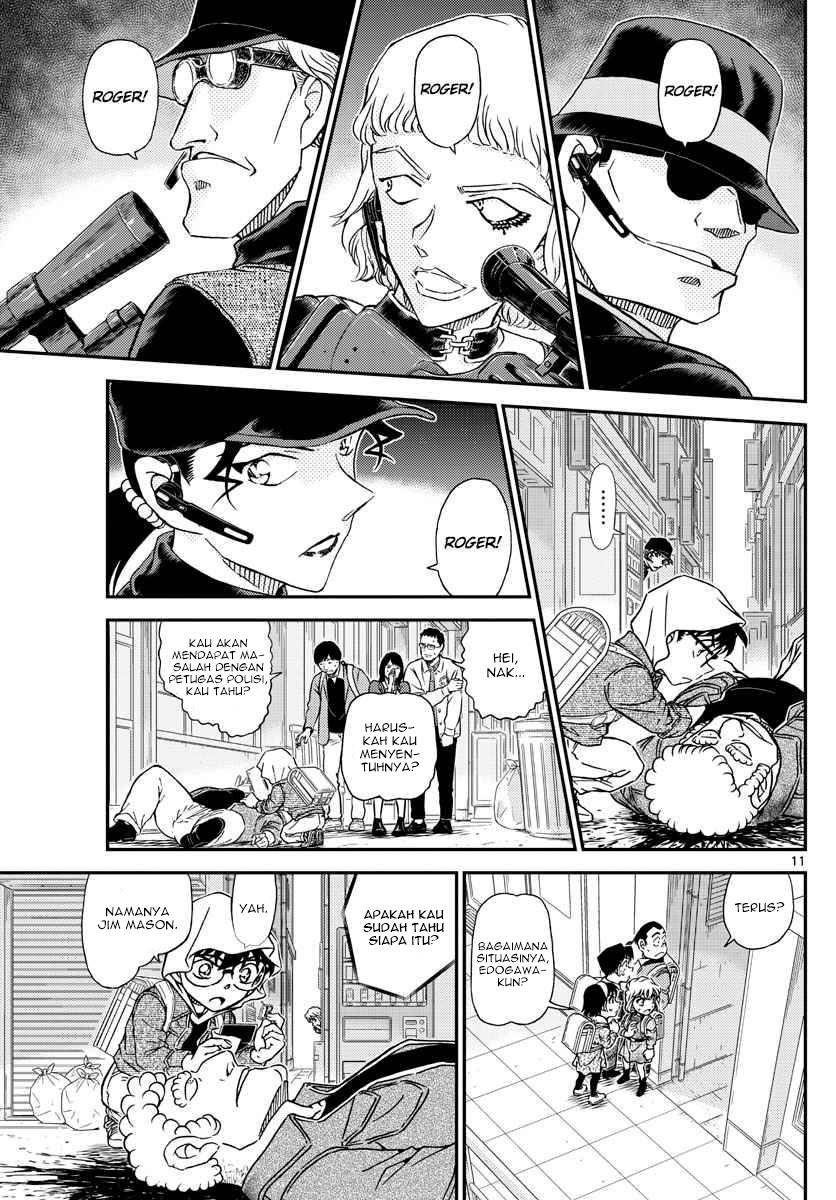 Detective Conan - Chapter 1061 - Page 12