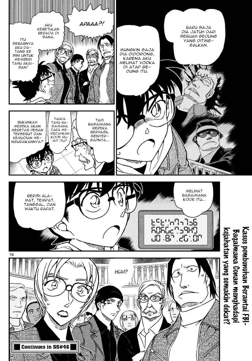 Detective Conan - Chapter 1061 - Page 17