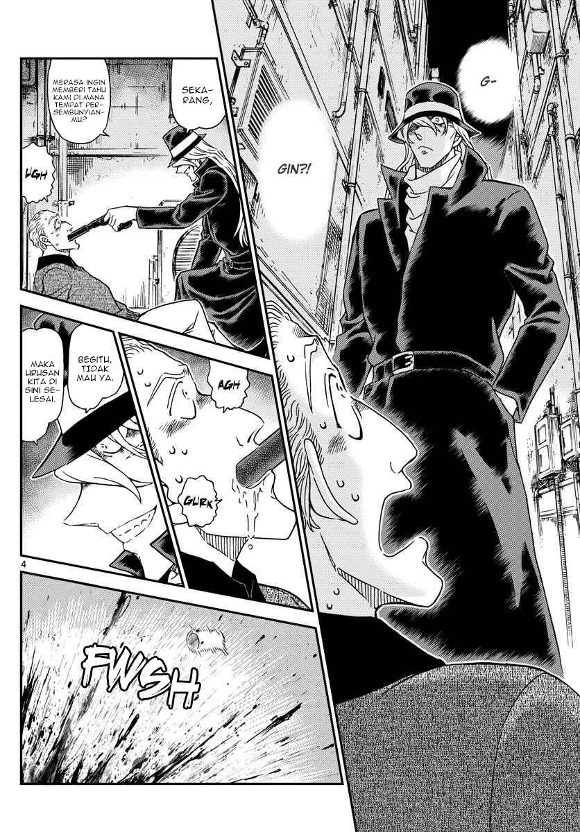 Detective Conan - Chapter 1061 - Page 5
